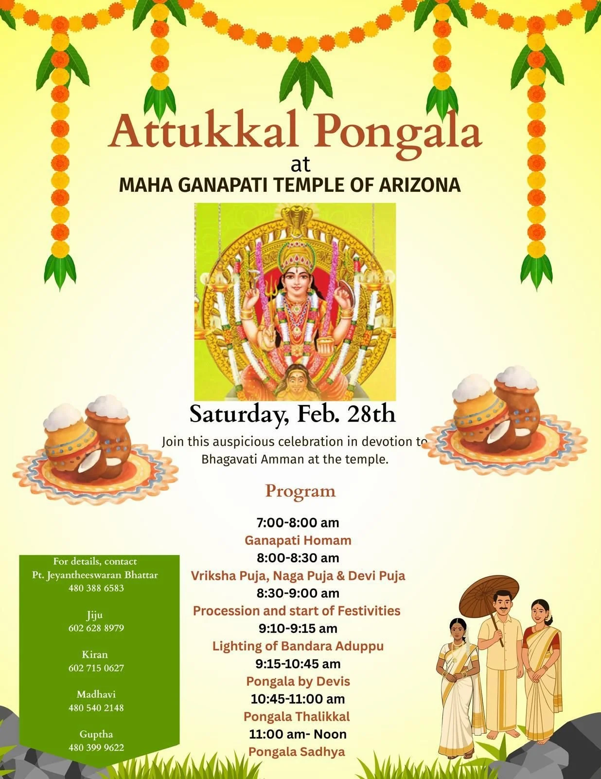 WhatsApp Image 2026-02-21 at 9.04.26 AM.jpeg