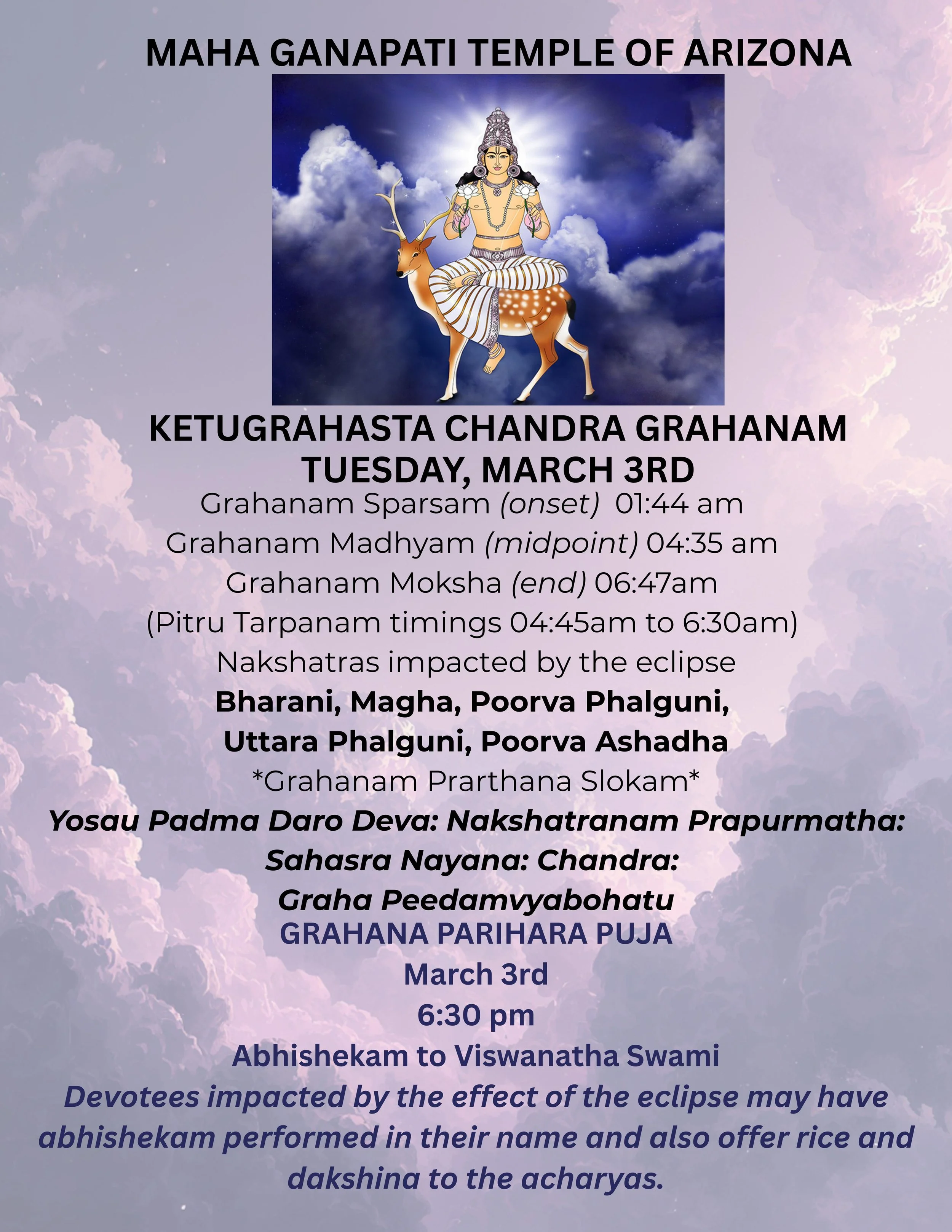 WhatsApp Image 2026-02-21 at 6.20.25 PM.jpeg