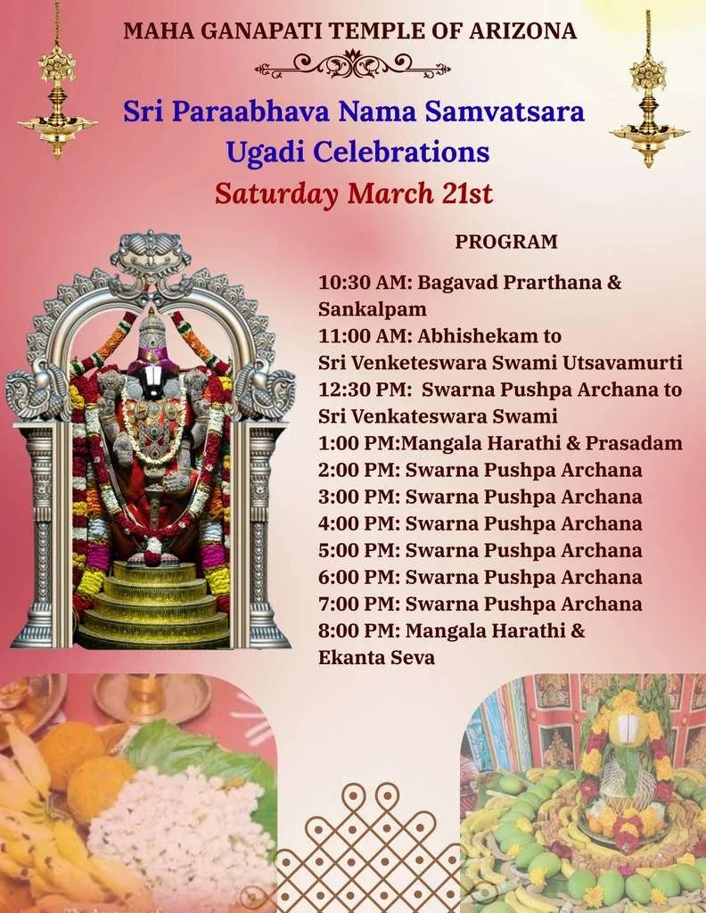 Ugadi Celebrations.jpeg