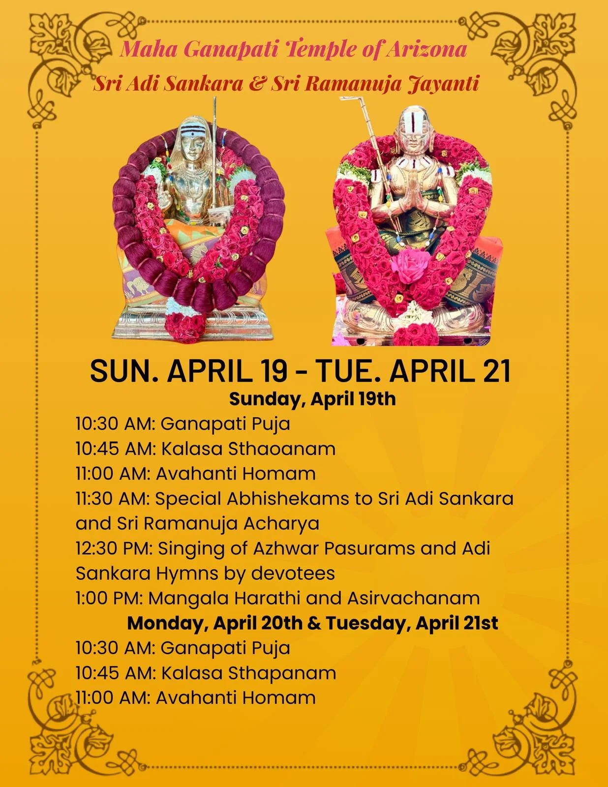 Sankara Jayanti.jpeg