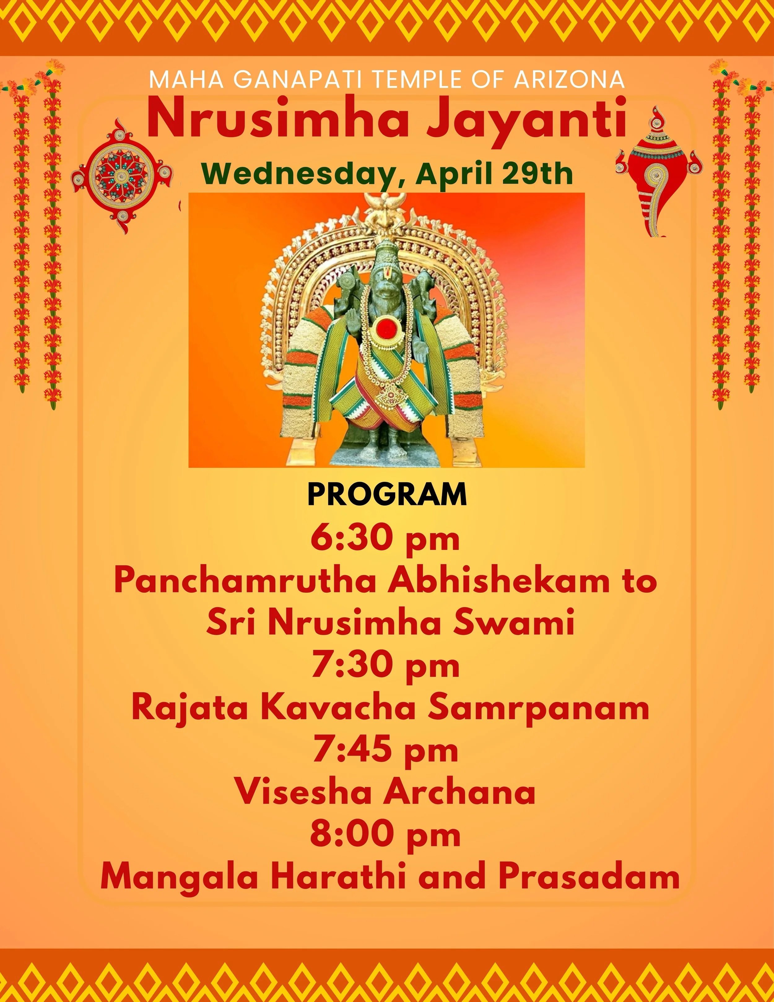 Nrusimha Jayanti.jpeg