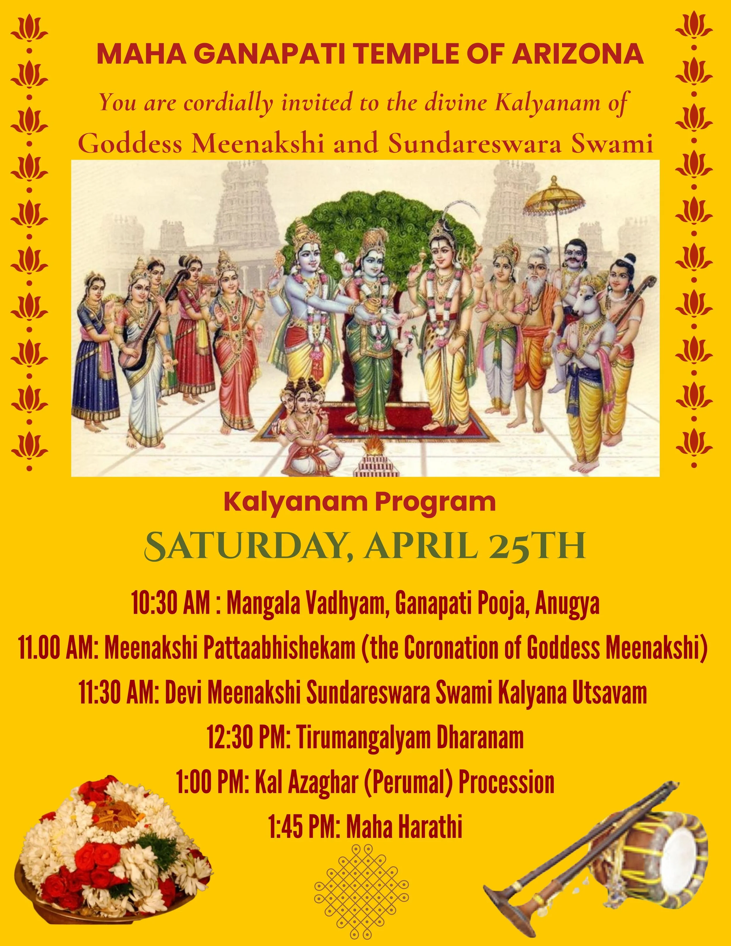 Meenakshi-Sundareswara Kalyanam.jpeg