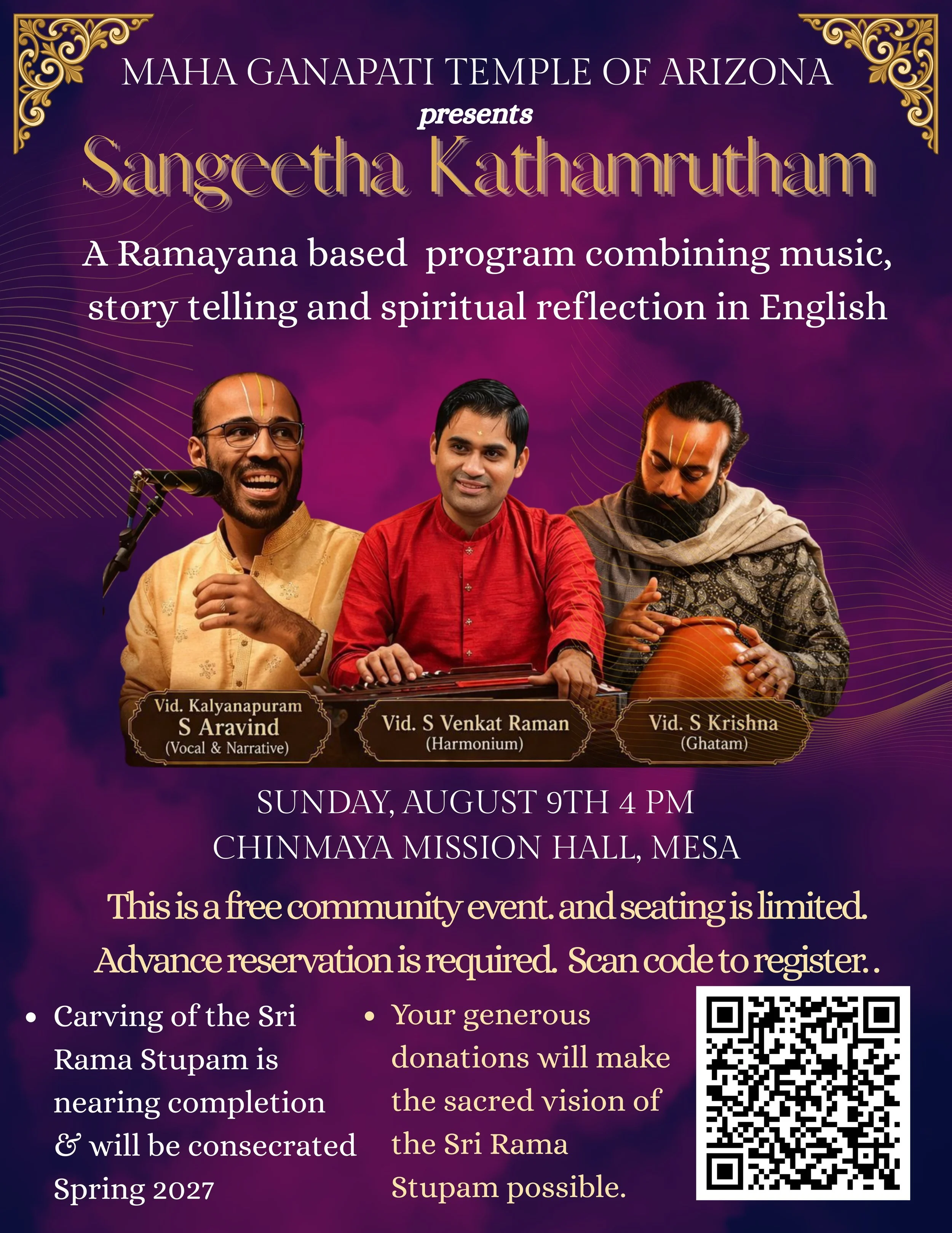 Sangeetha-kalamrutham.jpeg