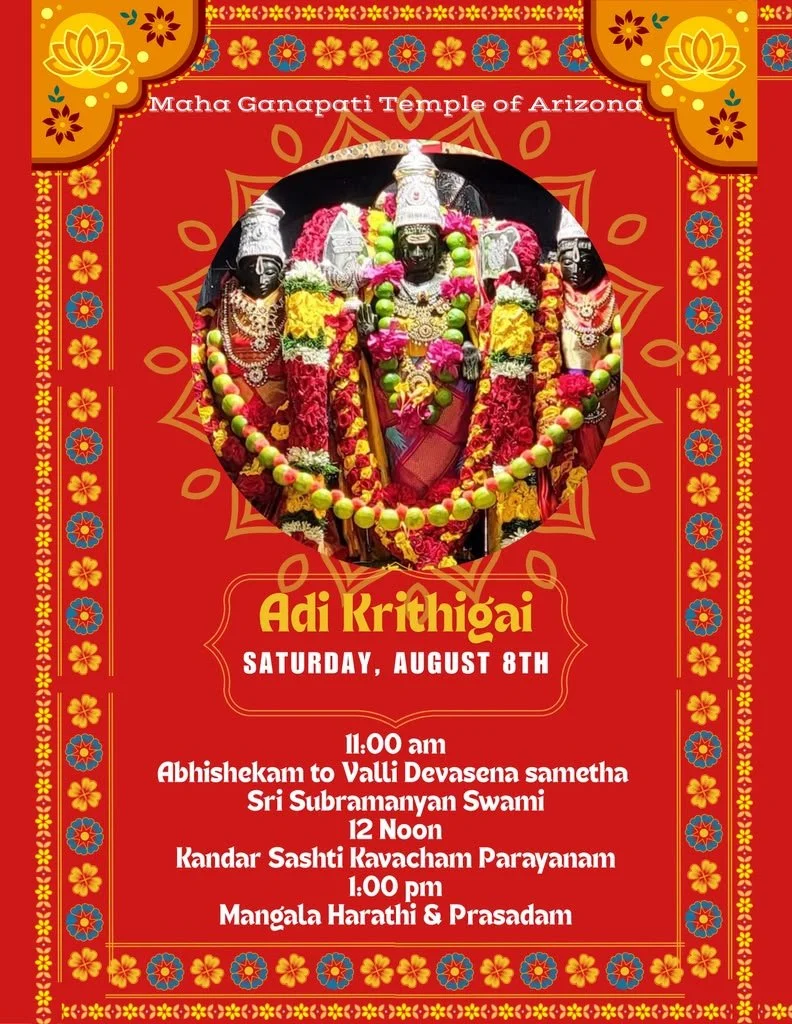 WhatsApp Image 2026-07-21 at 10.31.20 AM (2).jpeg