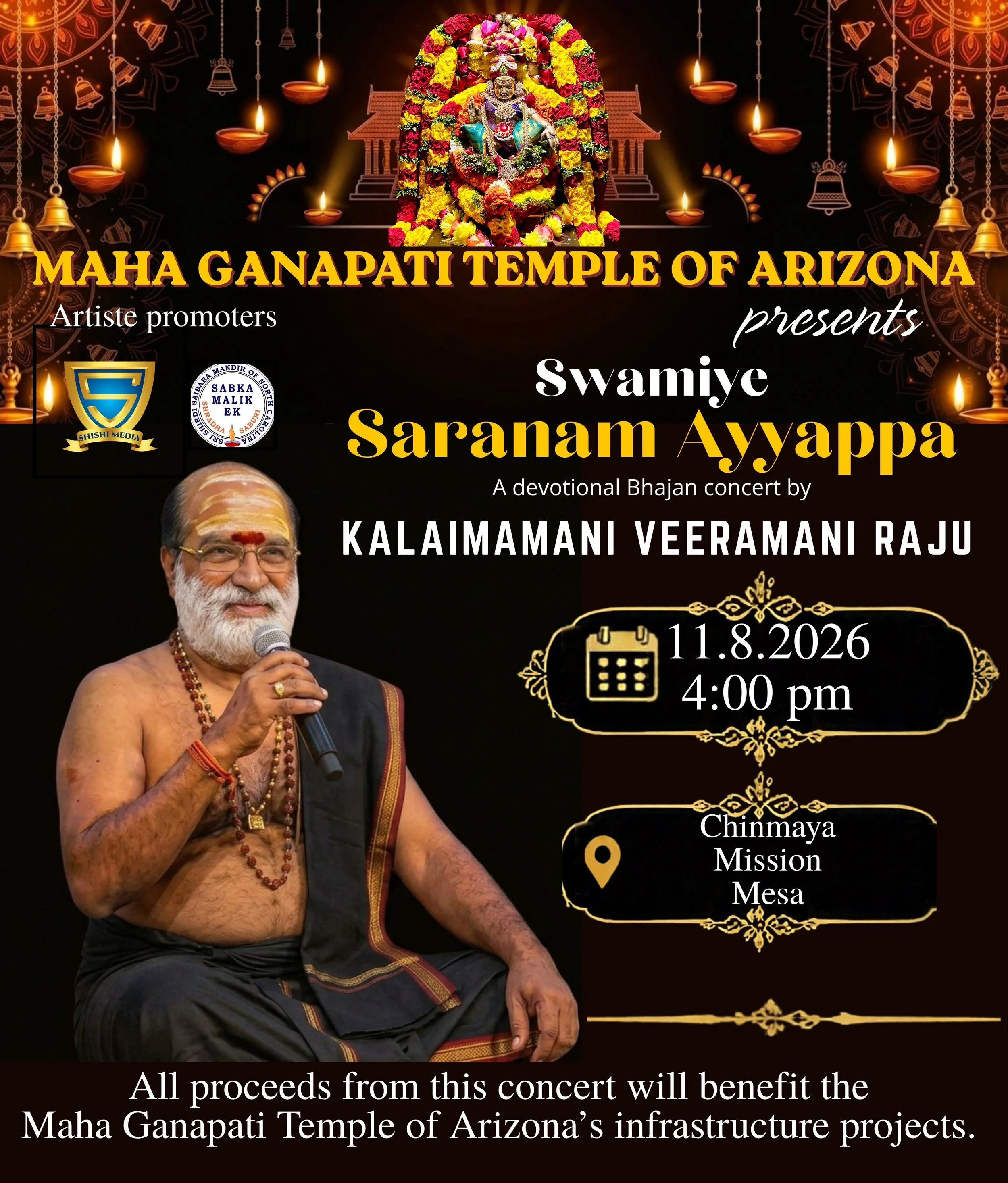 Swamiye-Saranam-Ayyappa-Poster.jpeg