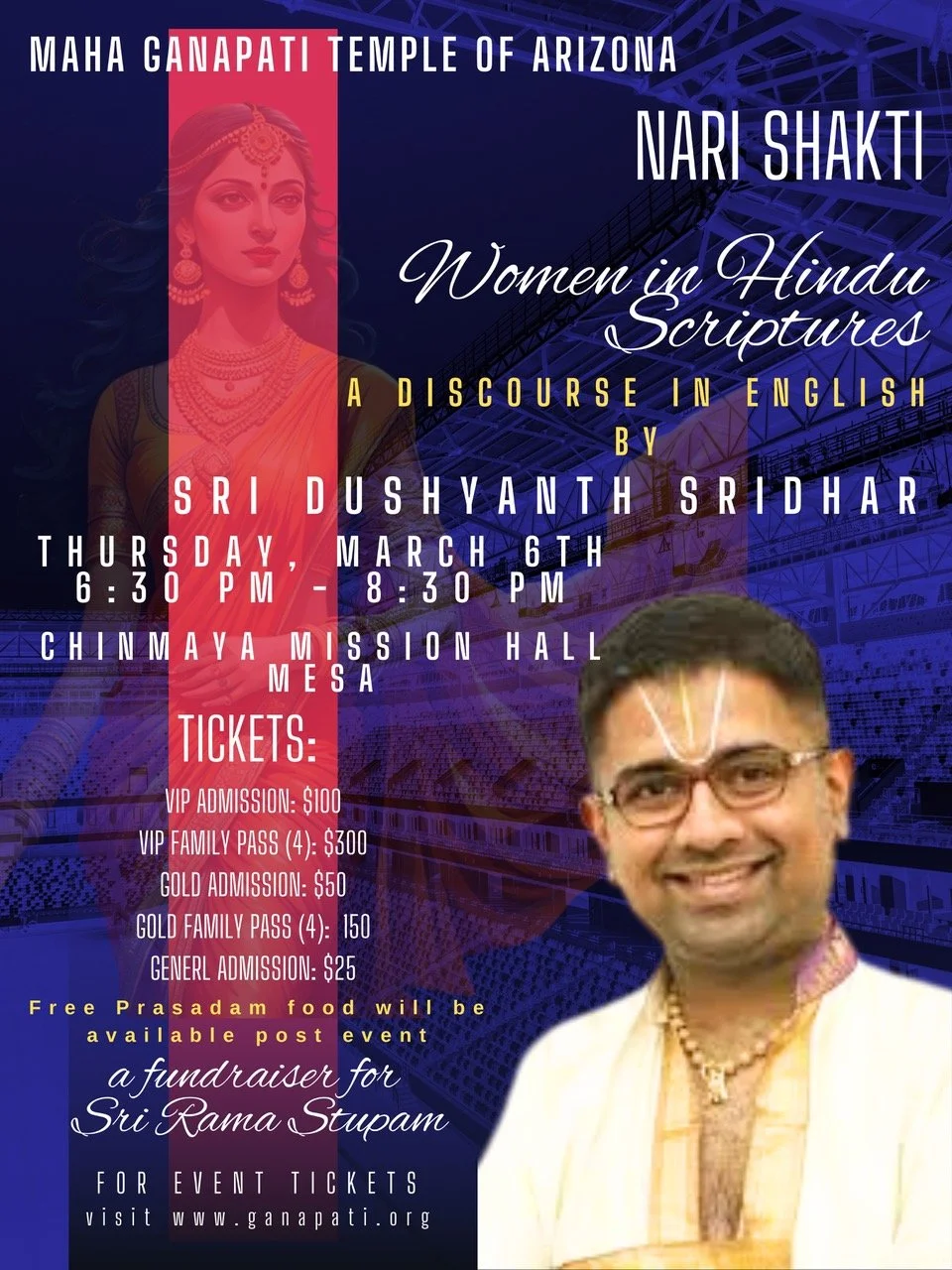 Dushyanth sridhar.jpeg