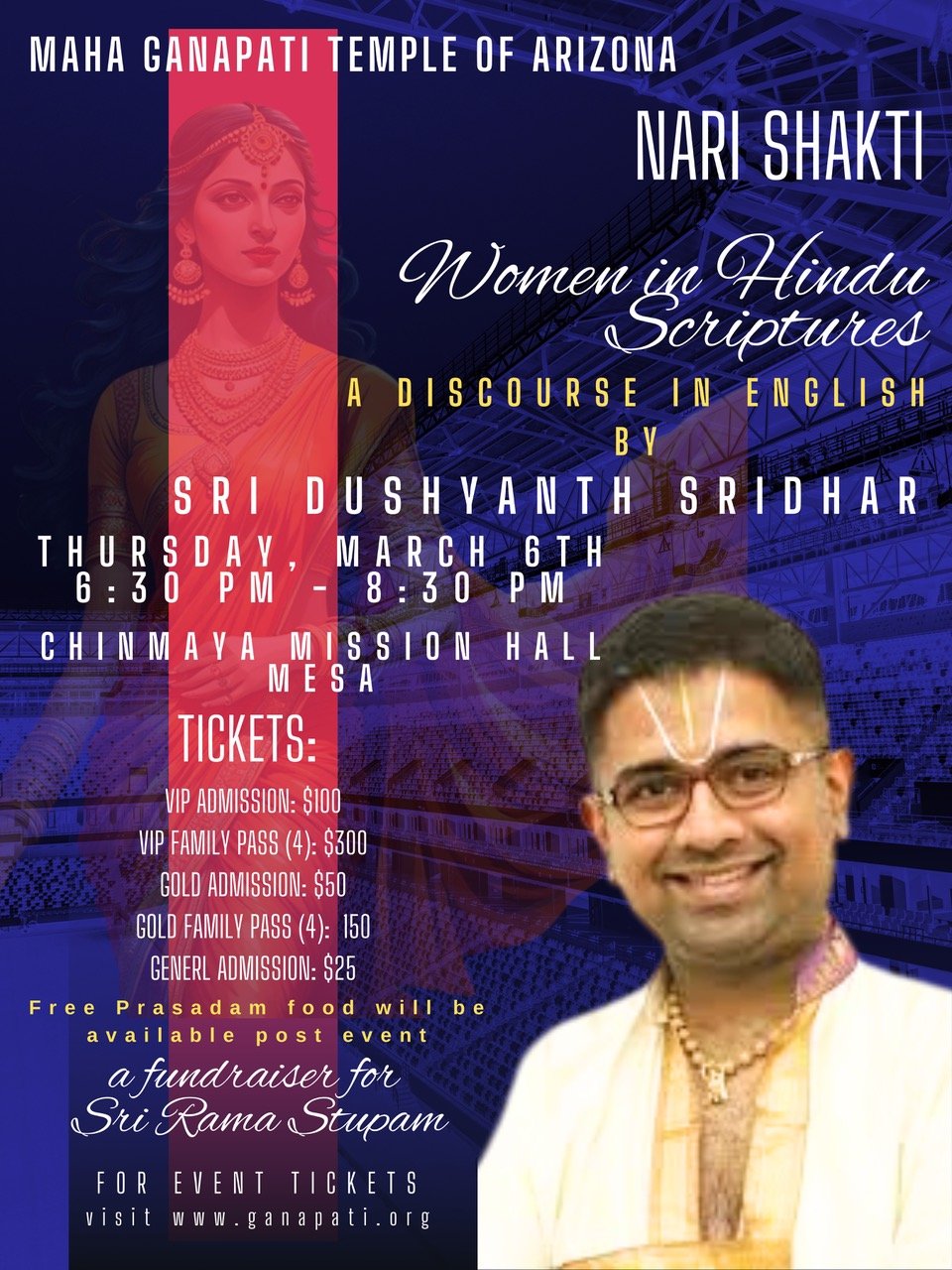 Dushyanth sridhar.jpeg