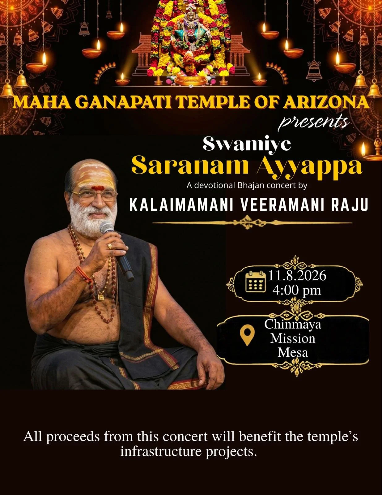 Swamiye-Saranam-Ayyappa.jpeg