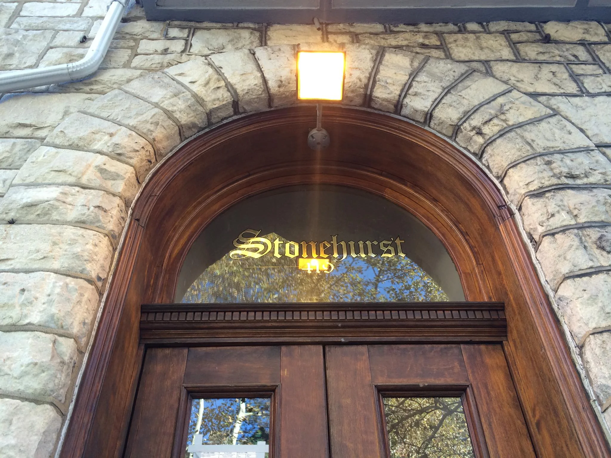 stonehurst entrance.jpg