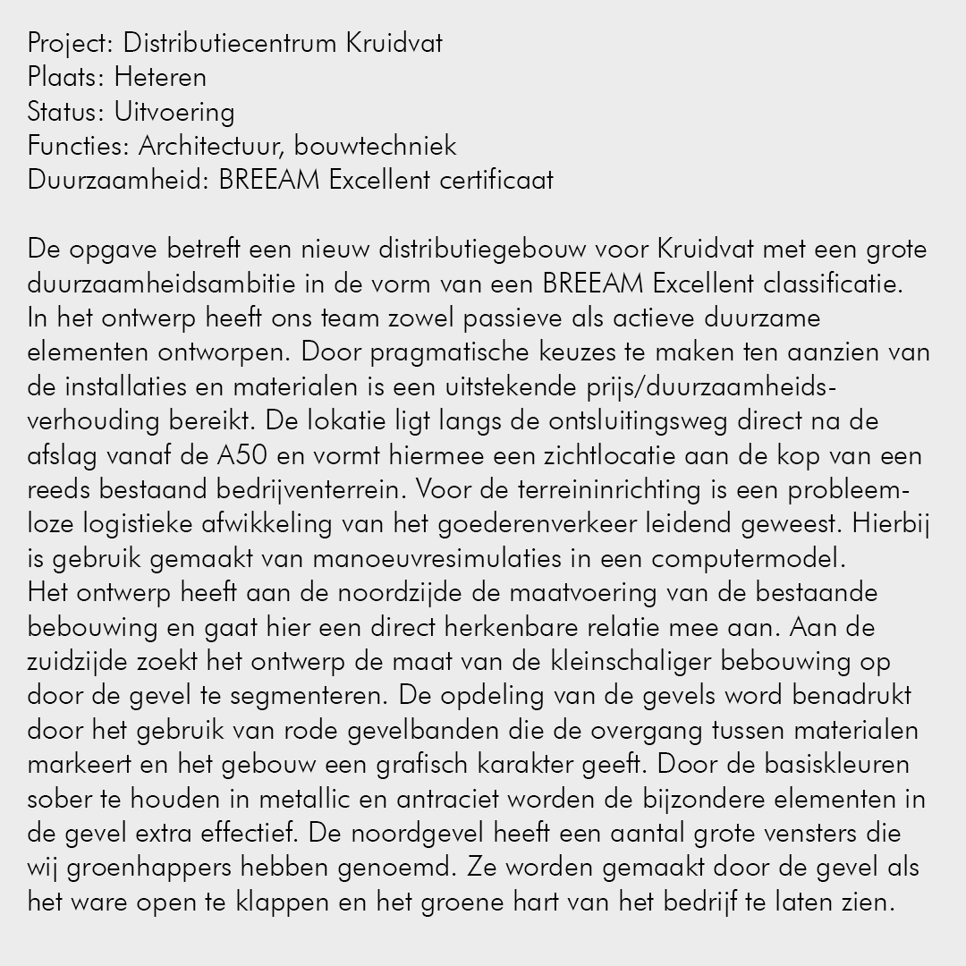 DC Kruidvat TXT.png