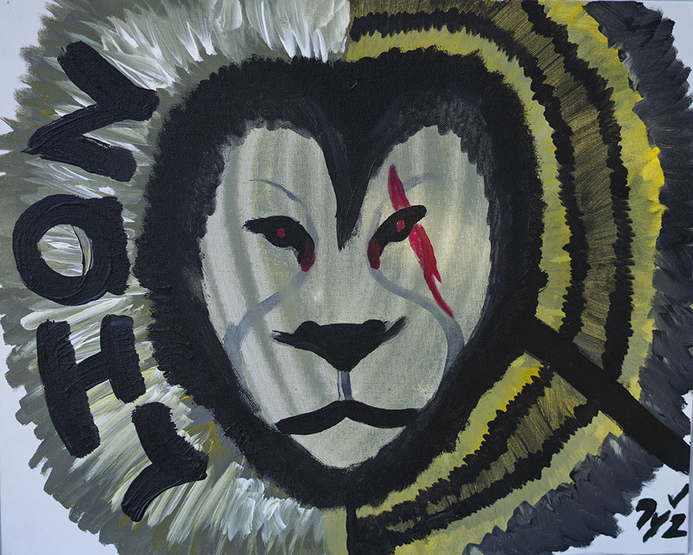 Painting of a lion's face with a stylized mane in black, gold, and gray, featuring red accents around the eyes and a red streak near the right eye. The word 'ROAR' is painted on the left side of the lion's face.