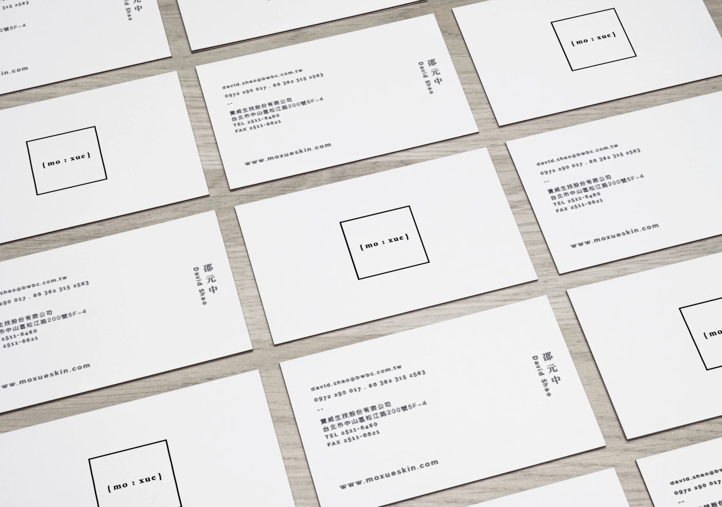 Business Cards MockUp4.jpg