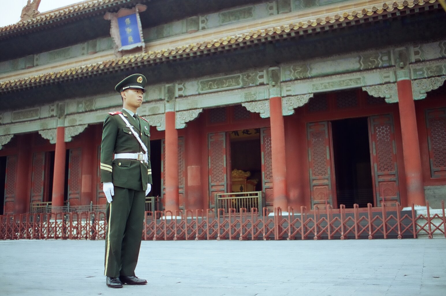  Soldier, Beijing 