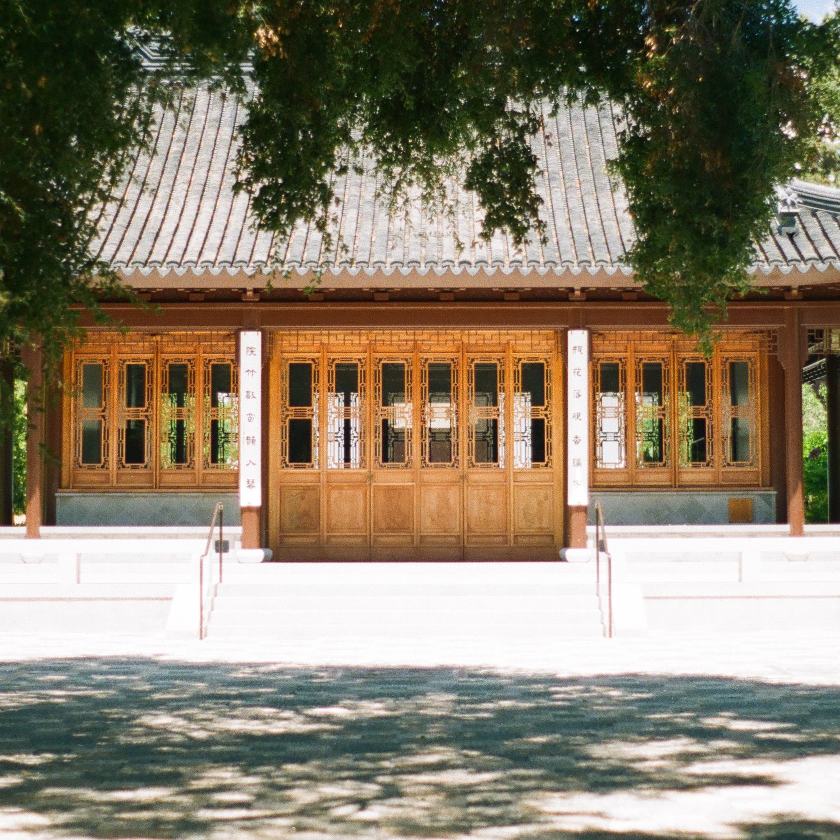   中式庭院2,  The Huntington Library, San Marino 