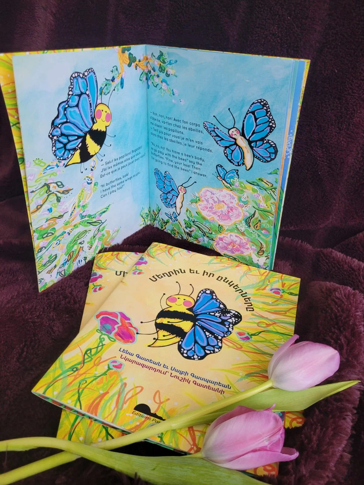 WhatsApp Image 2023-03-20 at 2.19.45 PM.jpeg