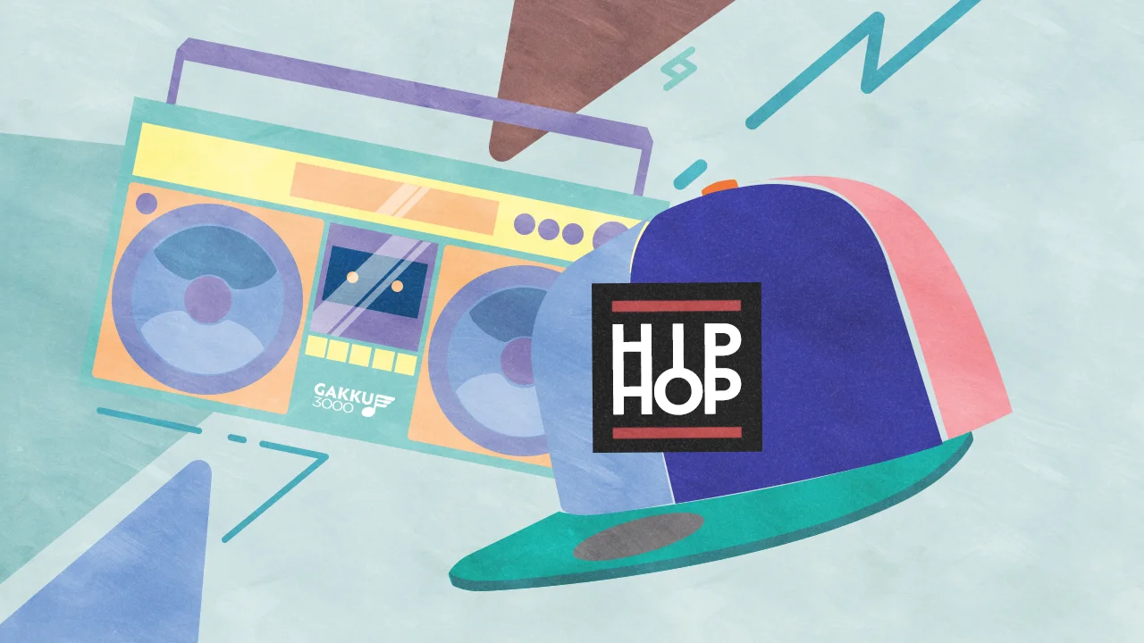 hip-hop.jpg