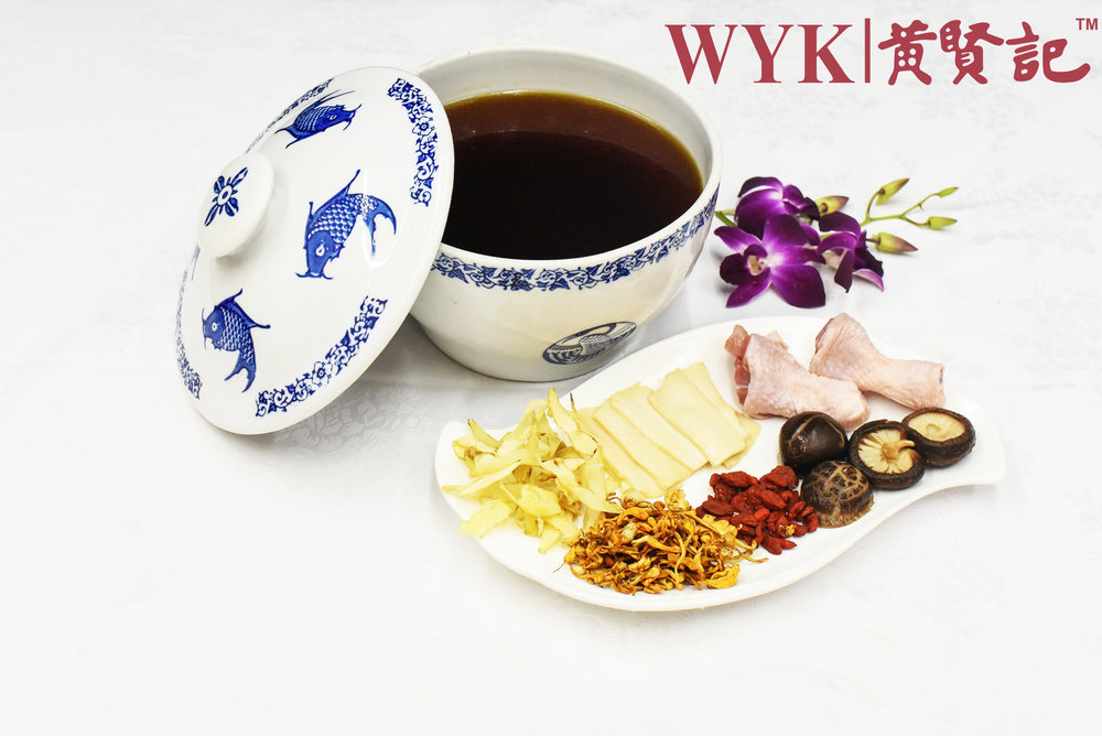 滋补虫草花炖鸡 Chicken Soup With Cordyceps flower.jpg