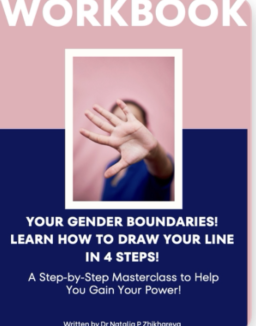Download "Your Gender Boundaries" Course Workbook