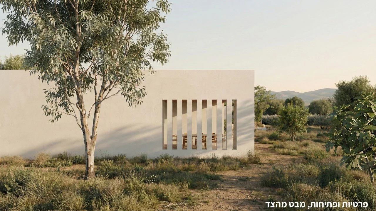  ‍  ‍  What is a Kibbutz in 2026?  What is a home in a Kibbutz in 2026?  What should be preserved from the Kibbutz of the past, and what needs to be changed?  These were the three fundamental questions that ran through our minds after we were invited
