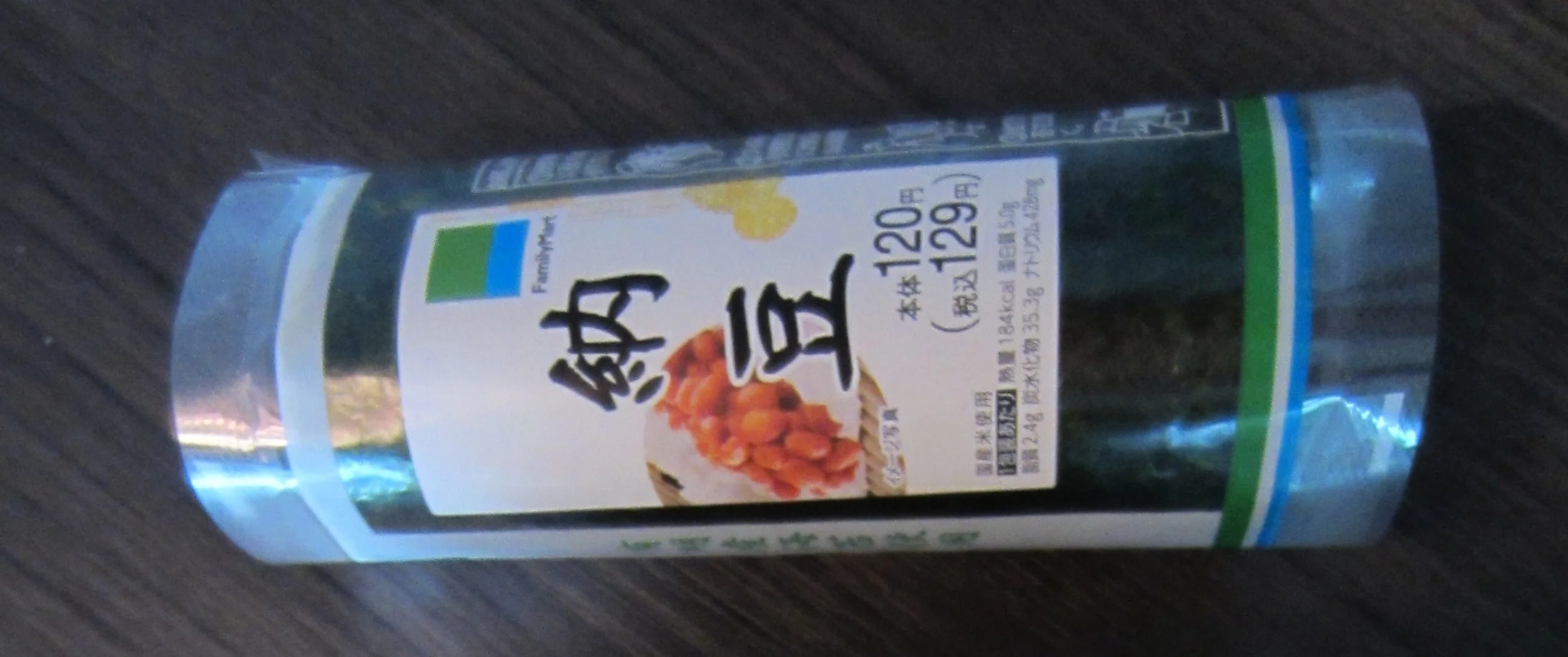 Not the best example of natto, but I loved that natto rolls were so easily found everywhere.