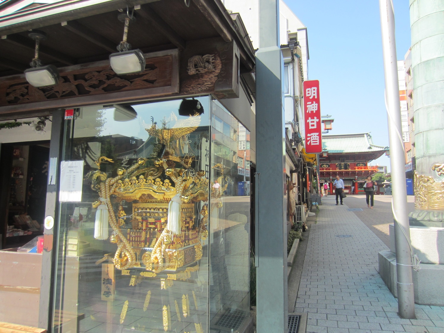 Amanoya is located down the street from the famous Kanda Myojin Shinto shrine in the busy Akibahara/Ochanomizu area of central Tokyo.
