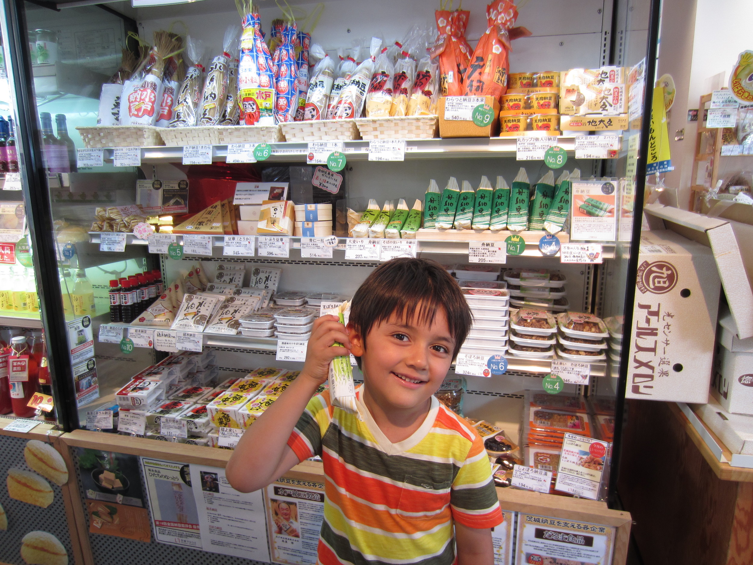 An entire market shelf was dedicated to regional natto varieties, displaying great diversity in product and packaging.