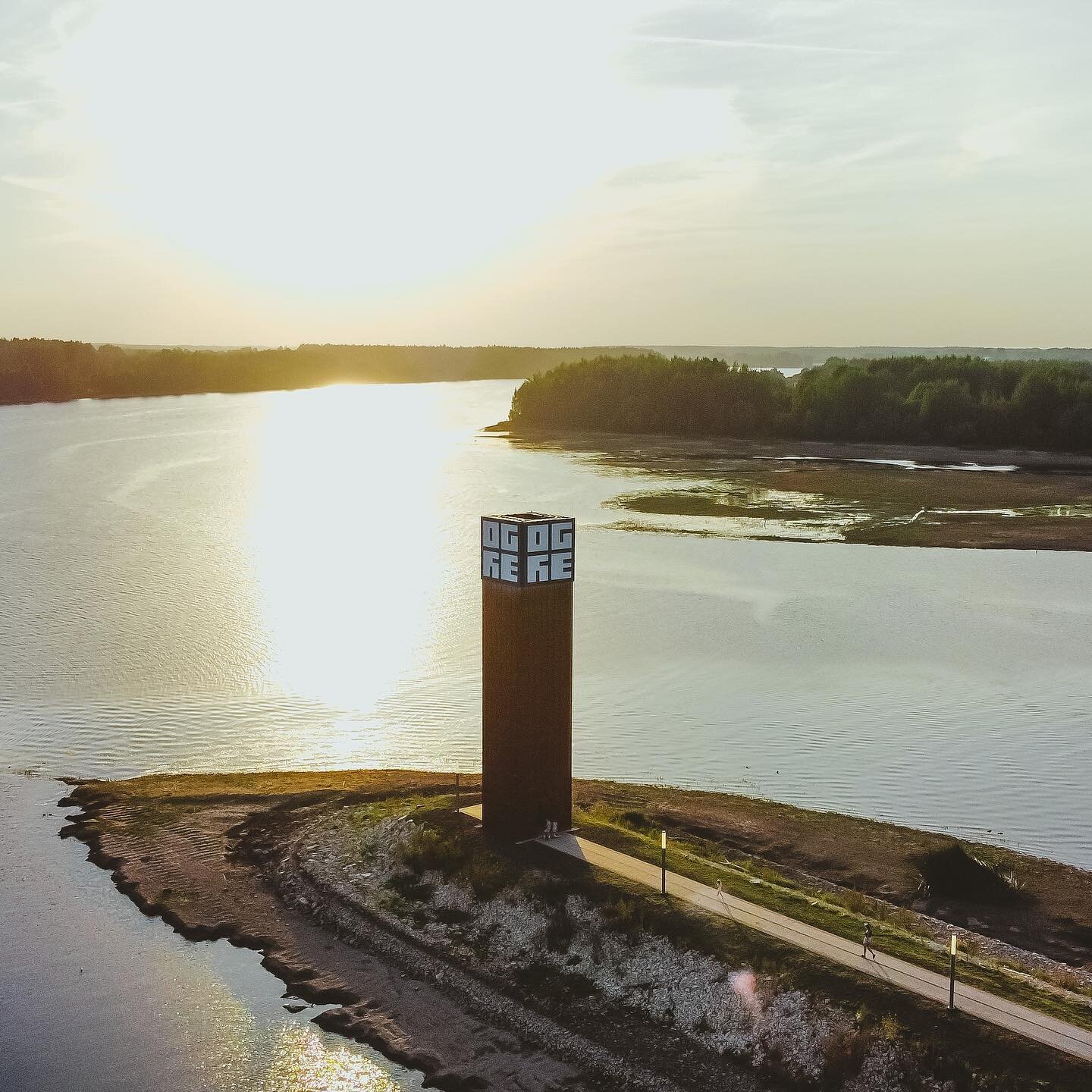 Vasaras saulriets Ogrē
.
.
.
@visitogre #visitogre #ogre #latvija #latvia #latviatravel #travellatvia #visitlatvia #enjoylatvia #BalticStates #summer #tower #river #daugava #dronephotography #naturephotography #austrisauzinslv #austrisauzinsvisuals