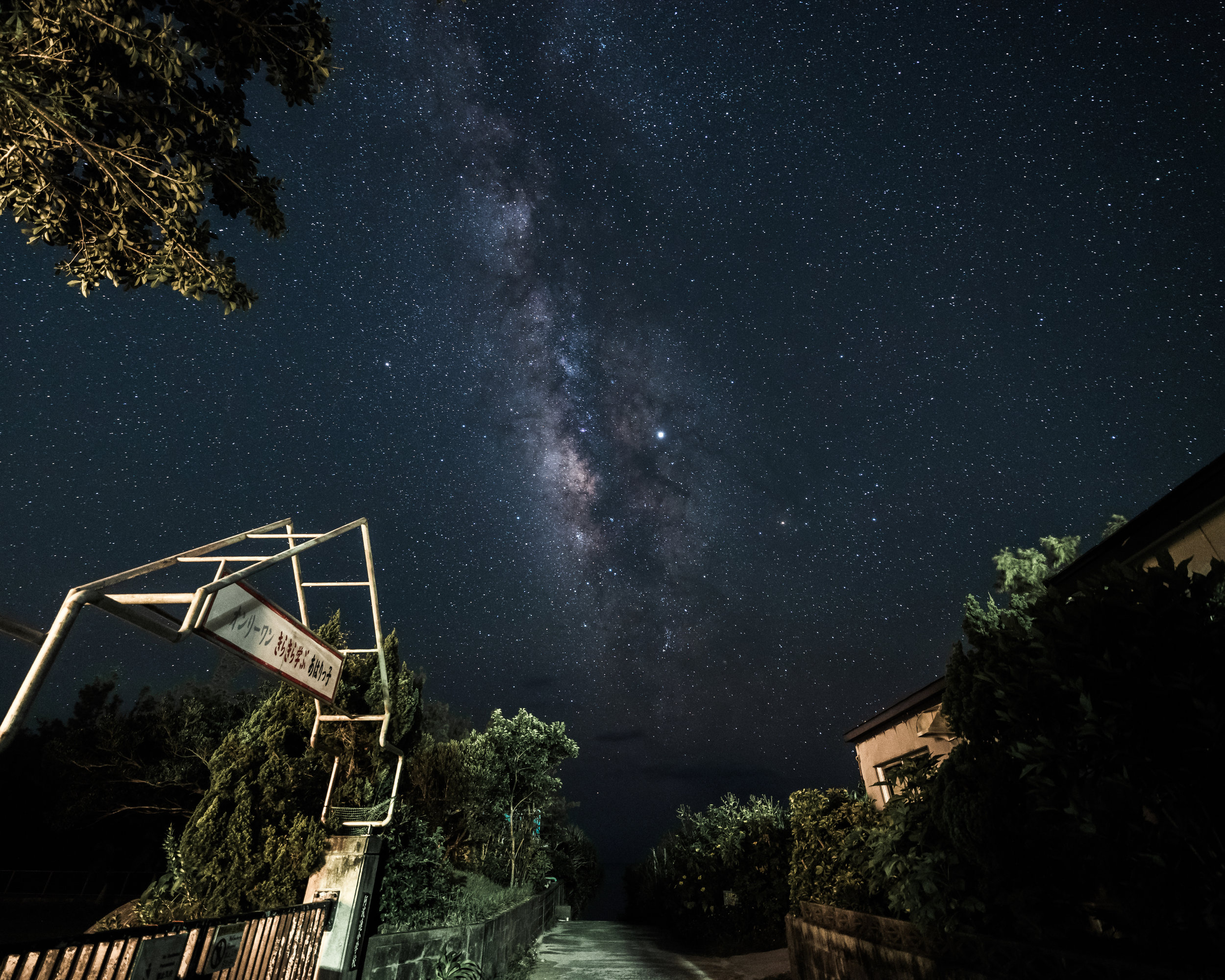 Tokashiki, Japan (2019)