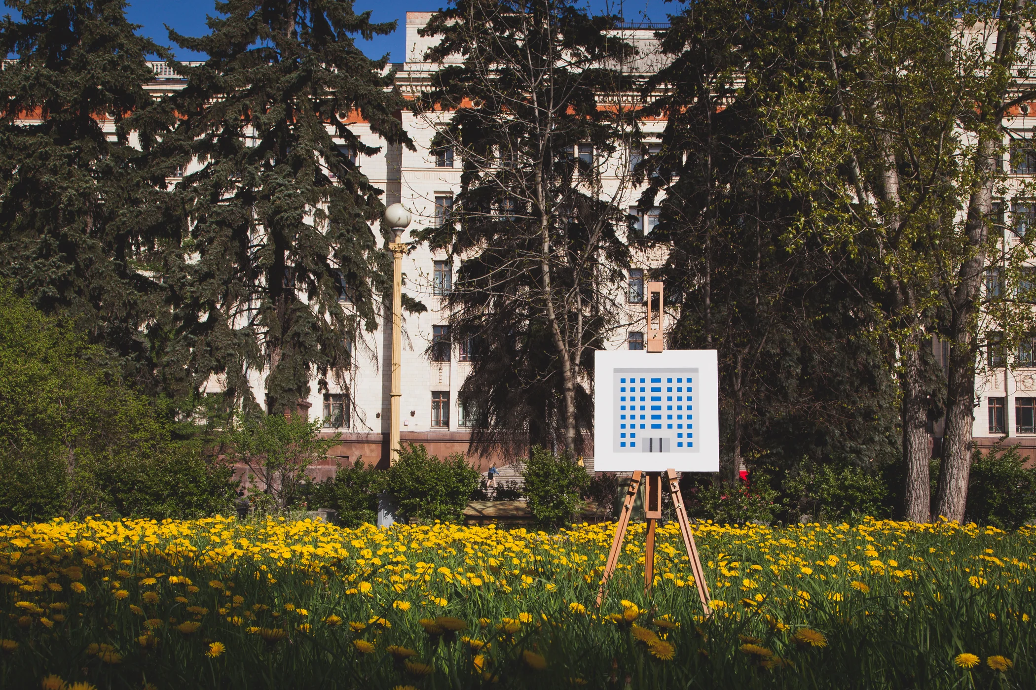 Neighborhood π’ Acrylic, canvas, 40 Γ 40 cm. May 2015