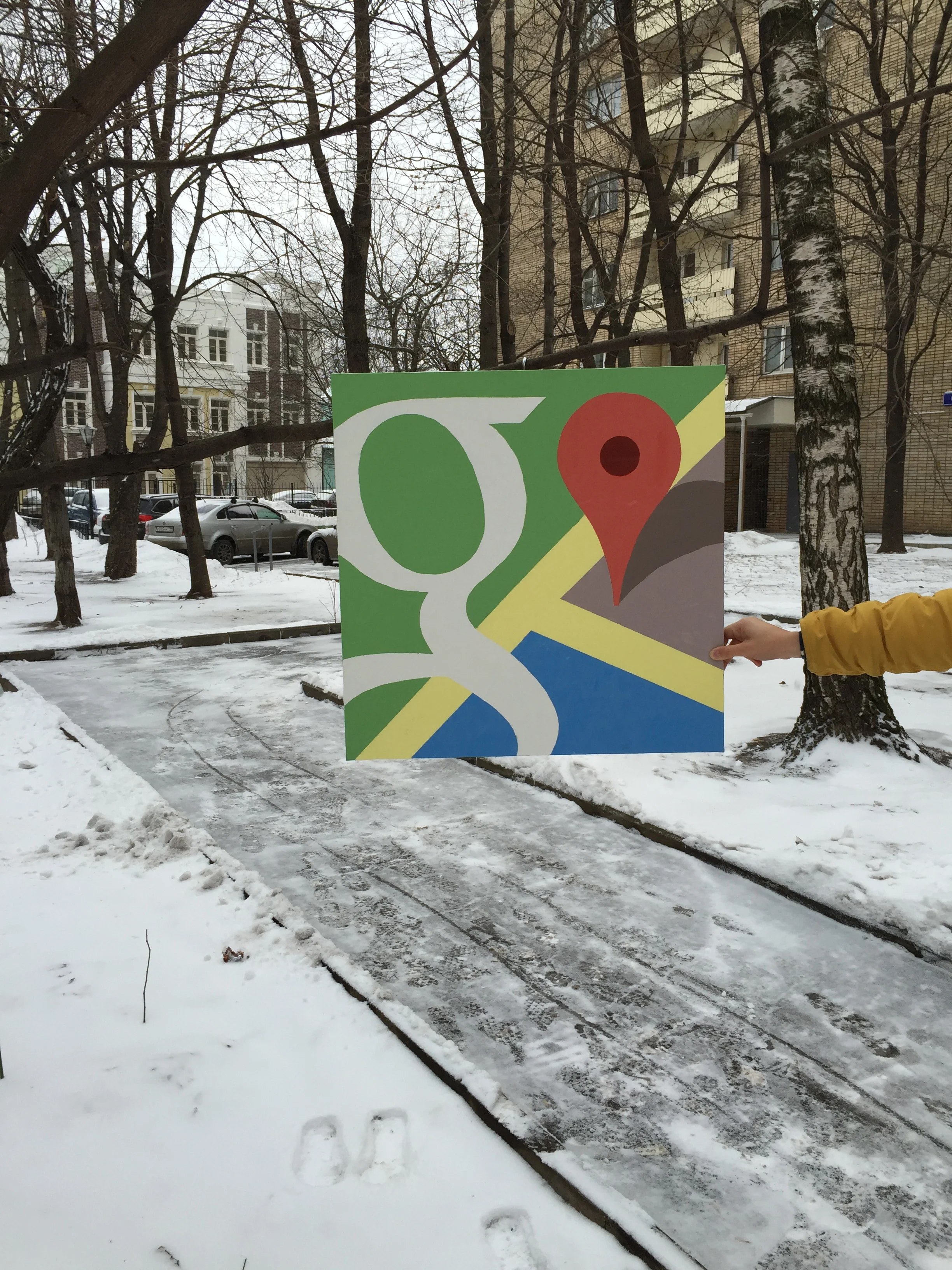 2015-01-09 11.19.18.jpg