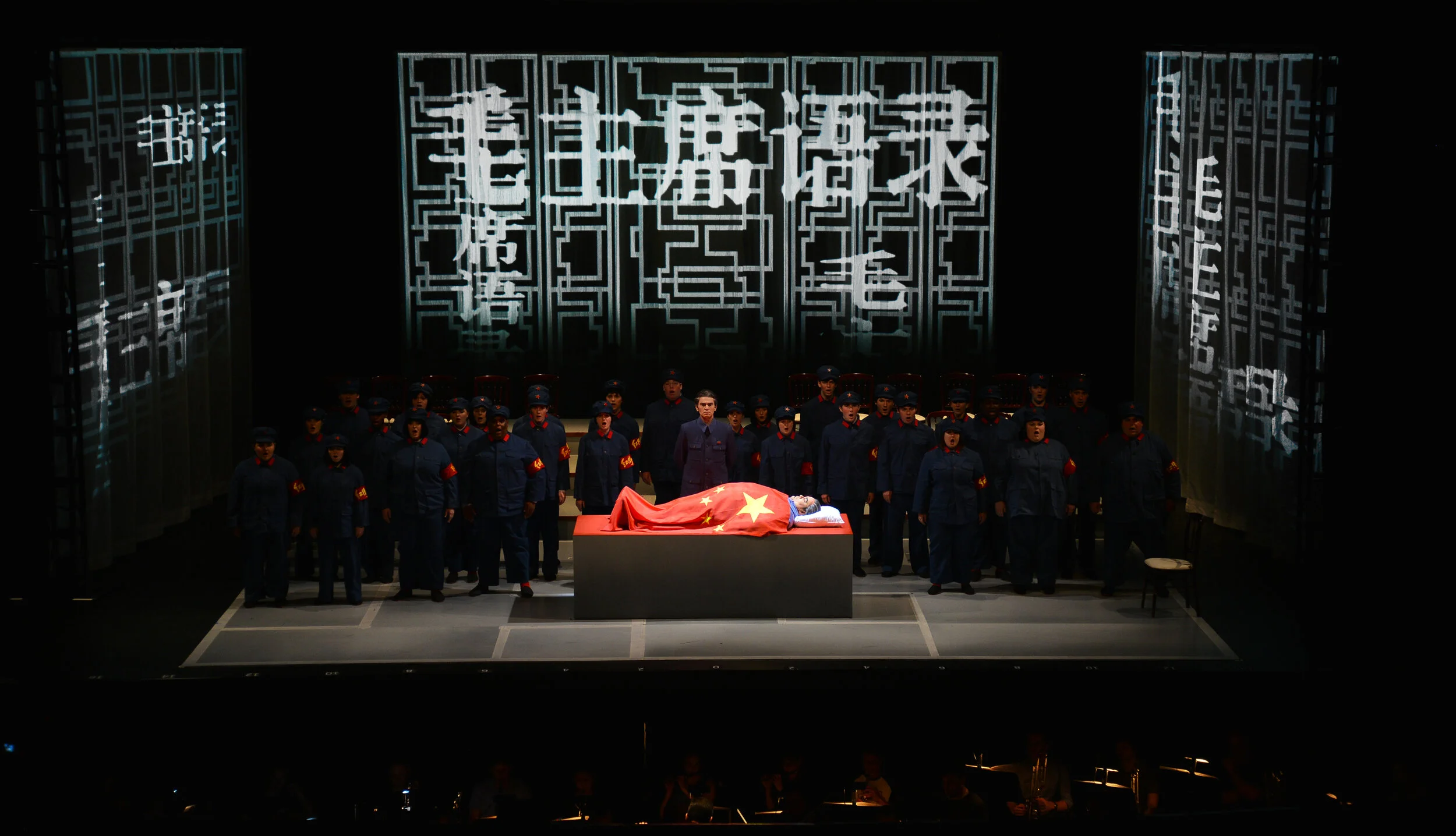 Nixon In China