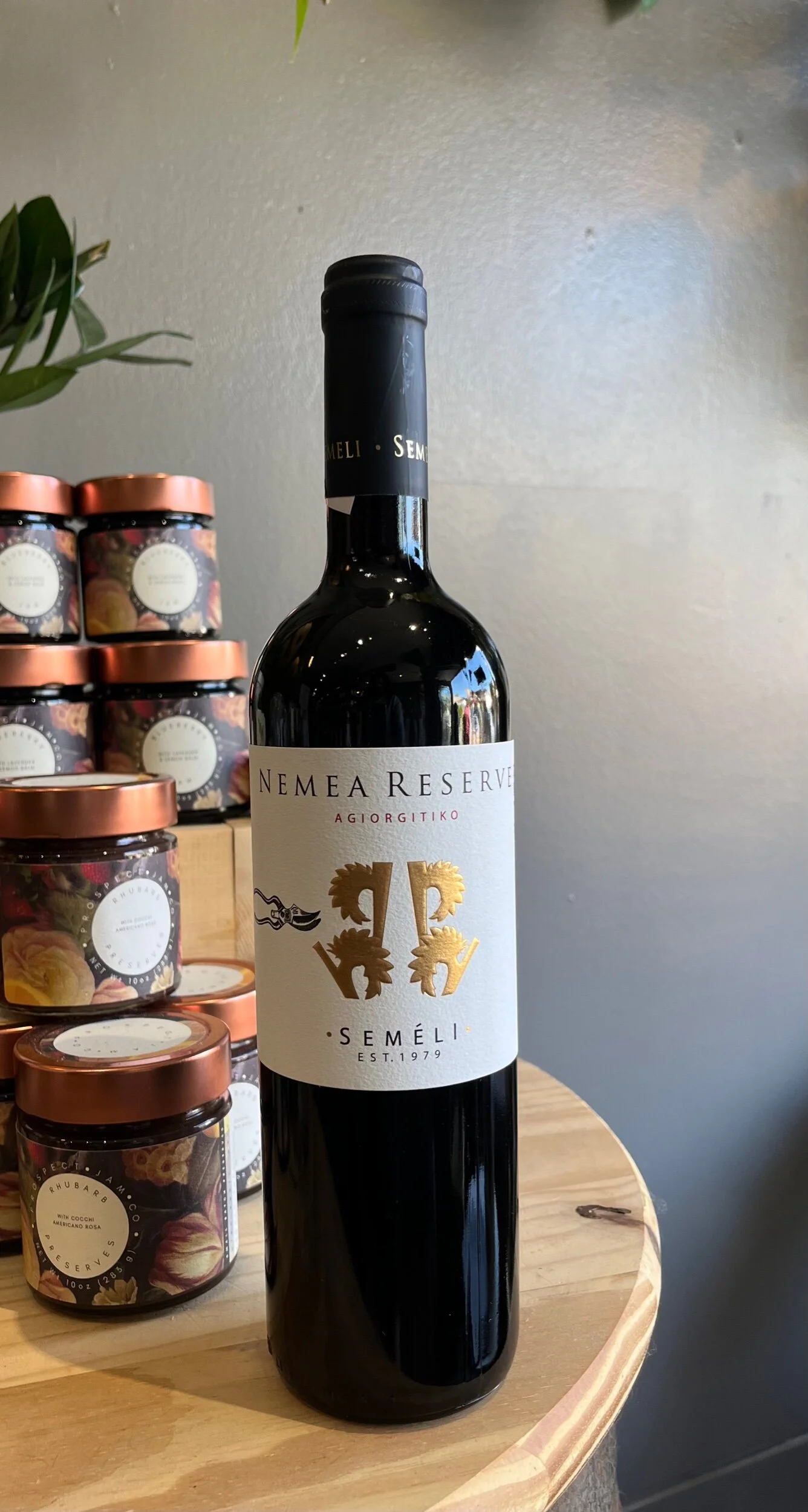 A160AAA7-2CD4-4F88-AA0A-24DABFFDC5A0