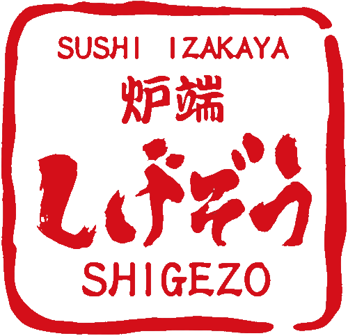 Shigezo Izakaya