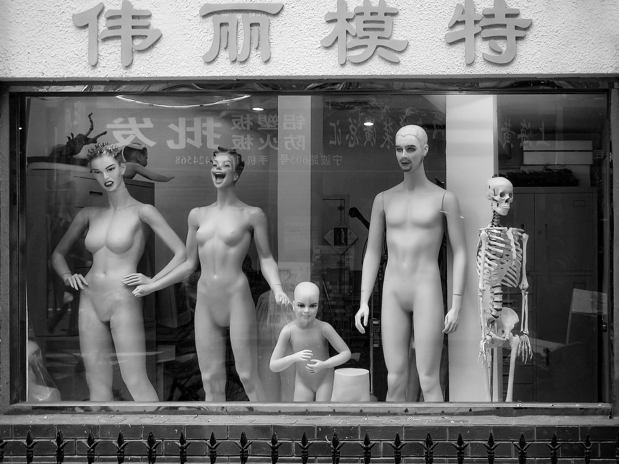 SHANGHAI_MANNIQUINS_BW.jpg