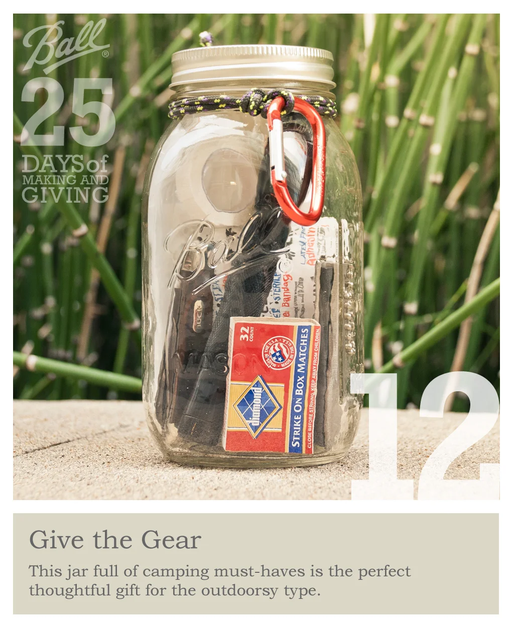 25days_Day12.jpg