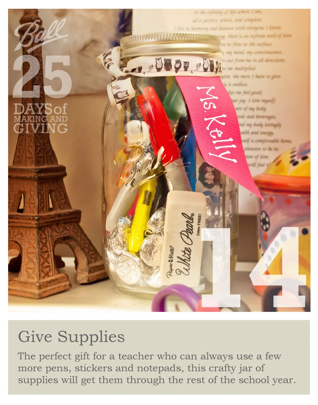25days_Day14.jpg