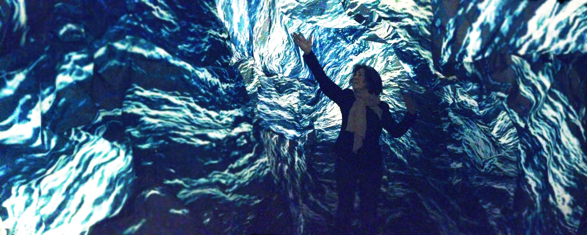 Water Cave