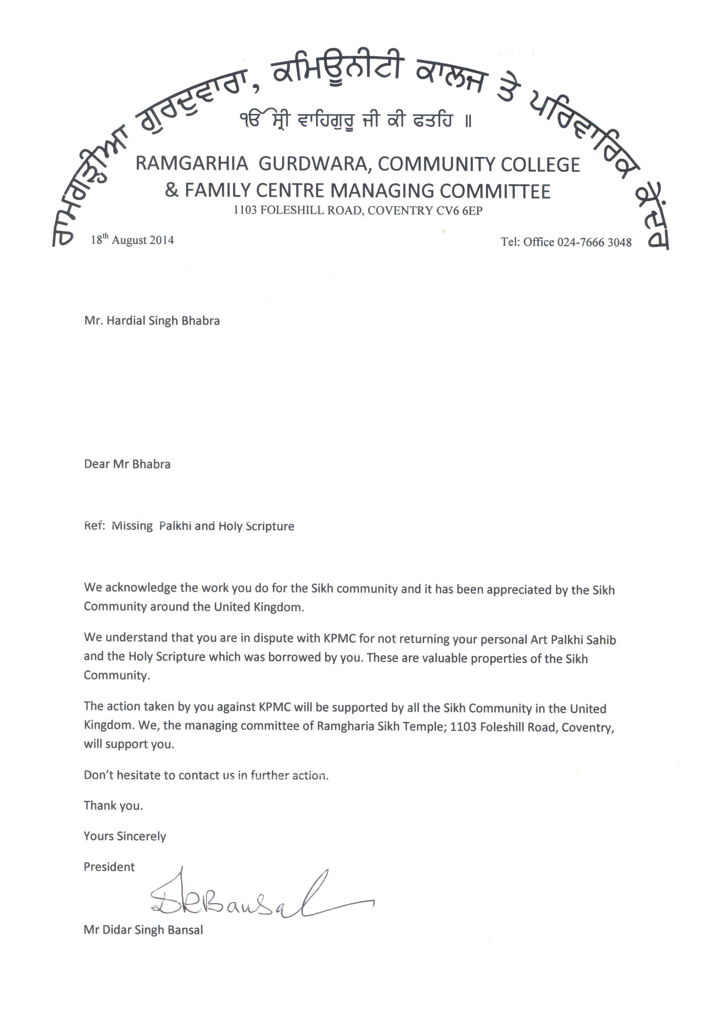 04_letter_Ramgarhia Coventry_A4.jpg