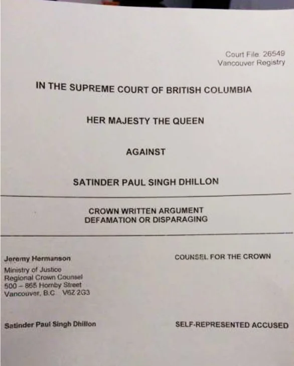 SatinderDhillon_inset5.jpg