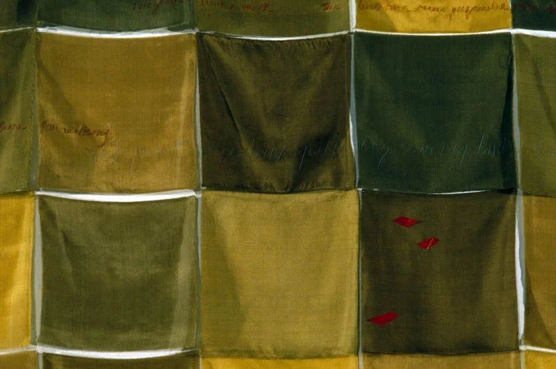 Afterimage/Lake #2 (detail)