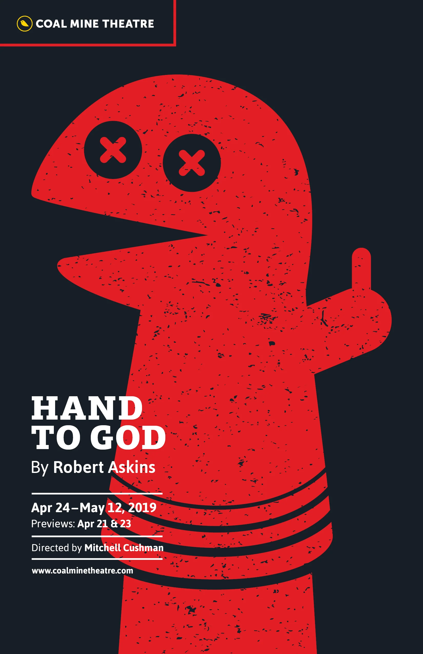 POSTER DESIGN BY KOSTIS PETRIDIS