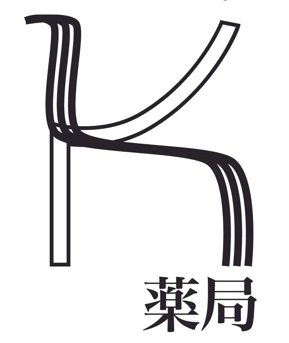 KiharaLogo4.jpg