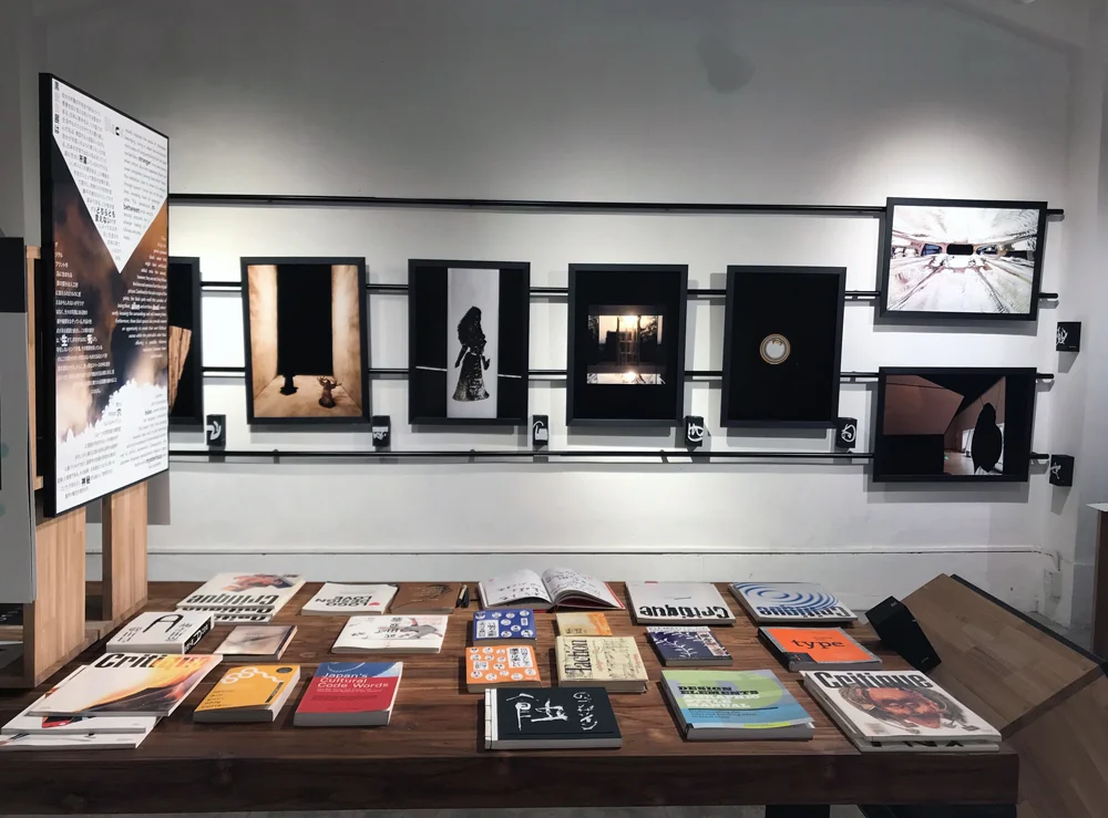 Central Table & North Wall