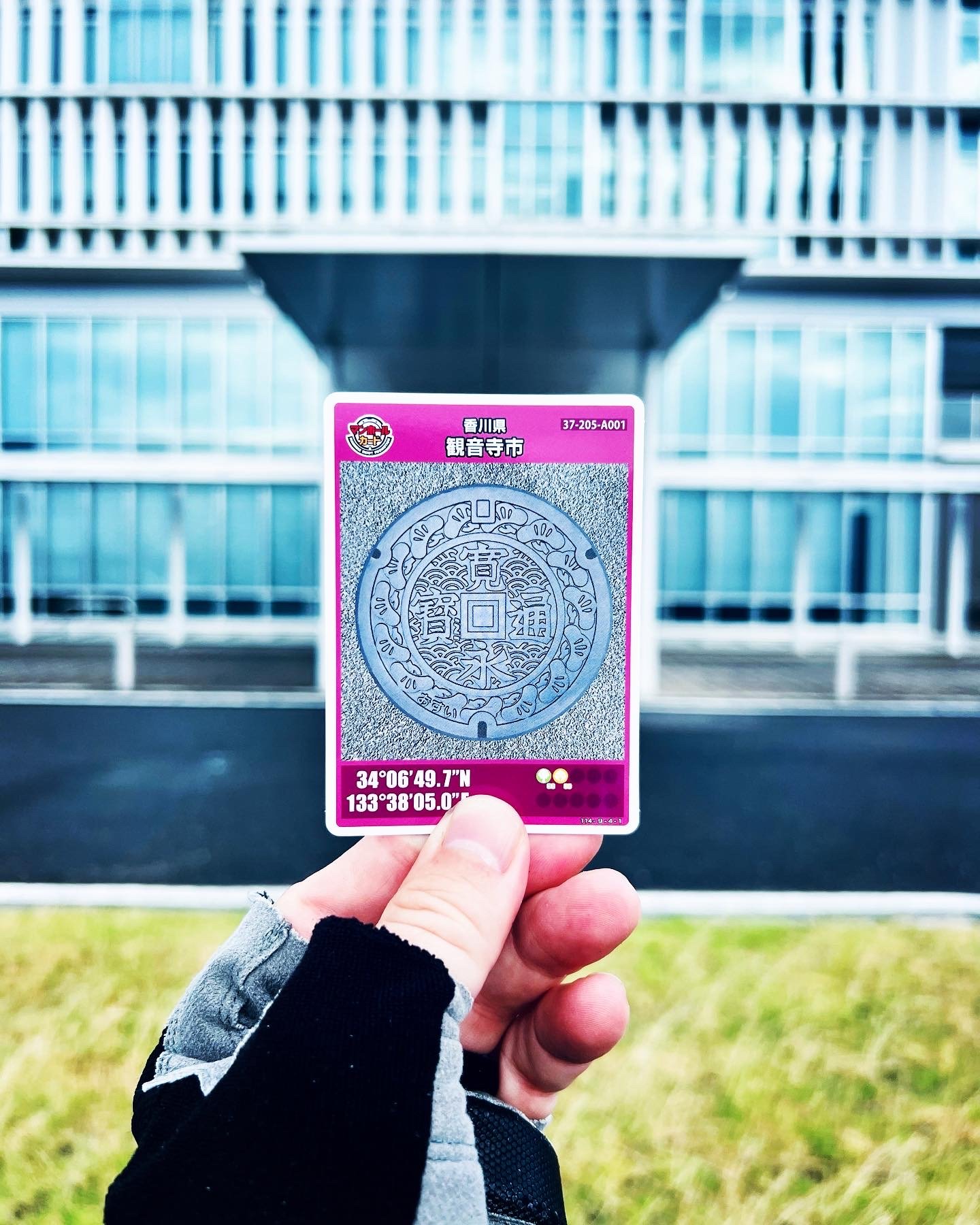 5BA8886E-6344-41D1-87D6-E89235BE5A40 2.JPG