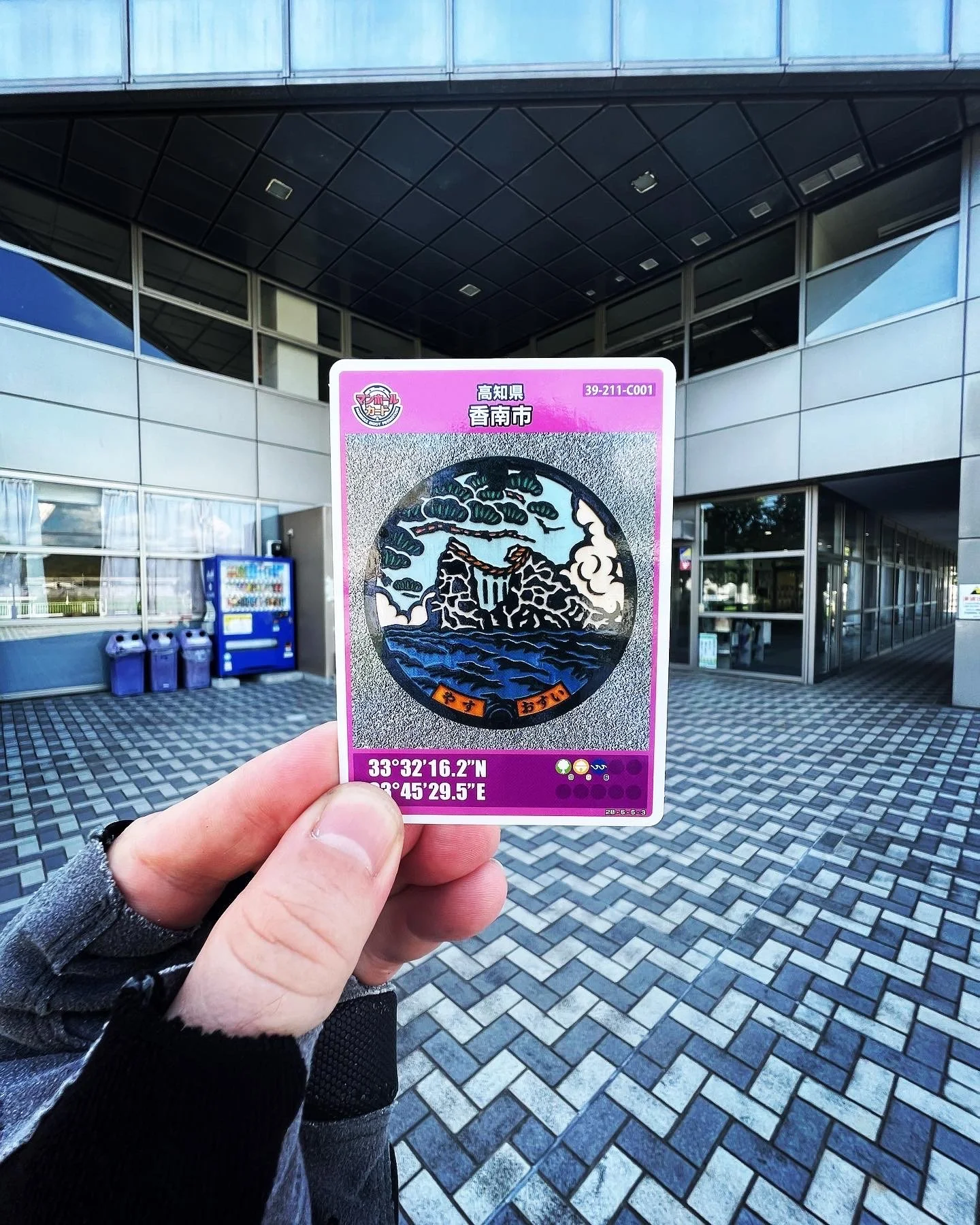 AB3C570D-7037-42ED-BD52-AE60CDFBEF69 2.JPG