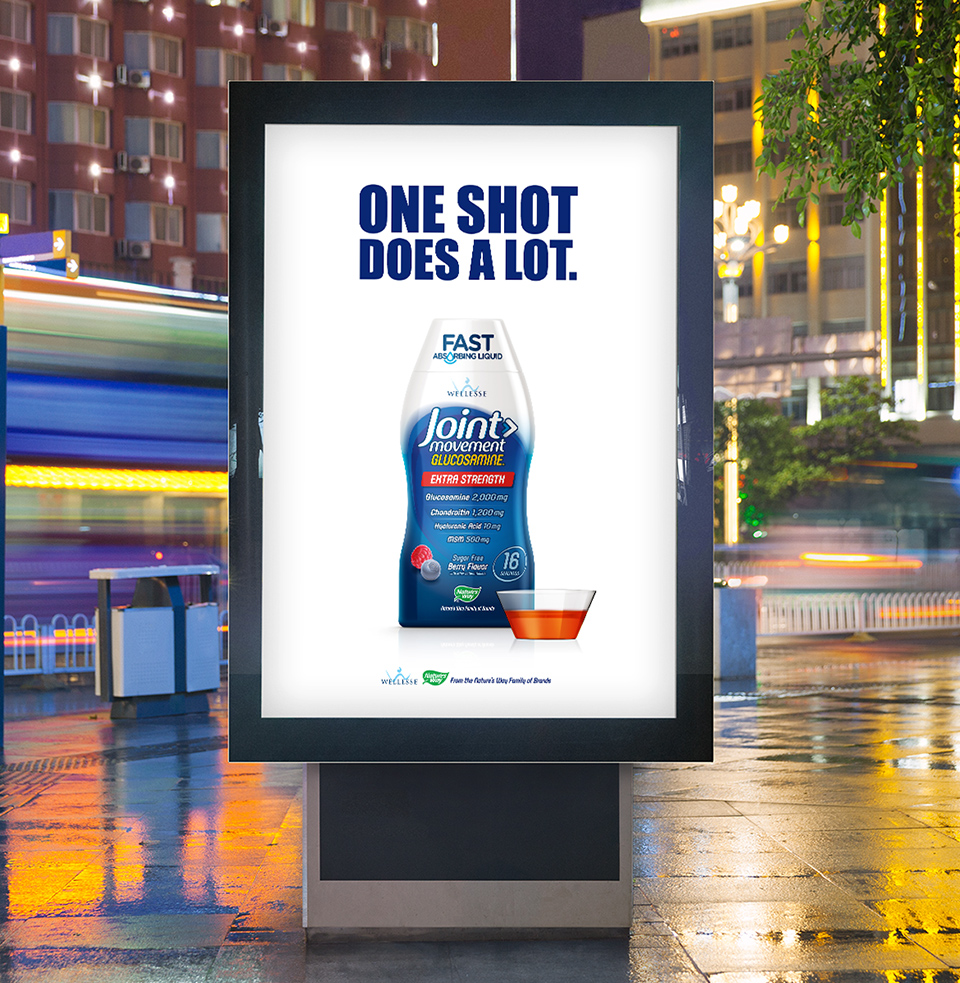 glucosamine_ad_campaign_packaging_01.jpg
