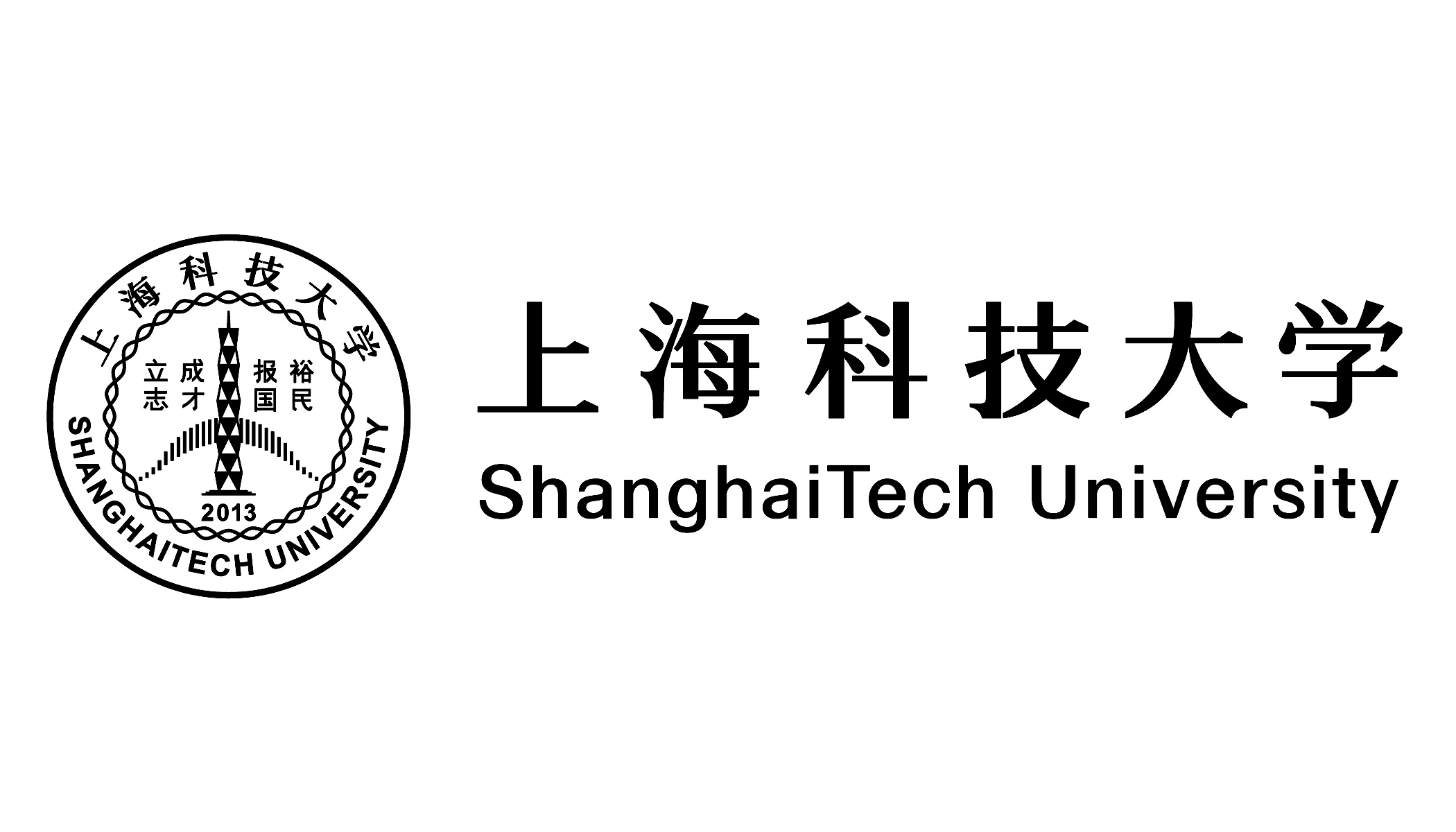 AOT ShanghaiTech Web Logo.jpg