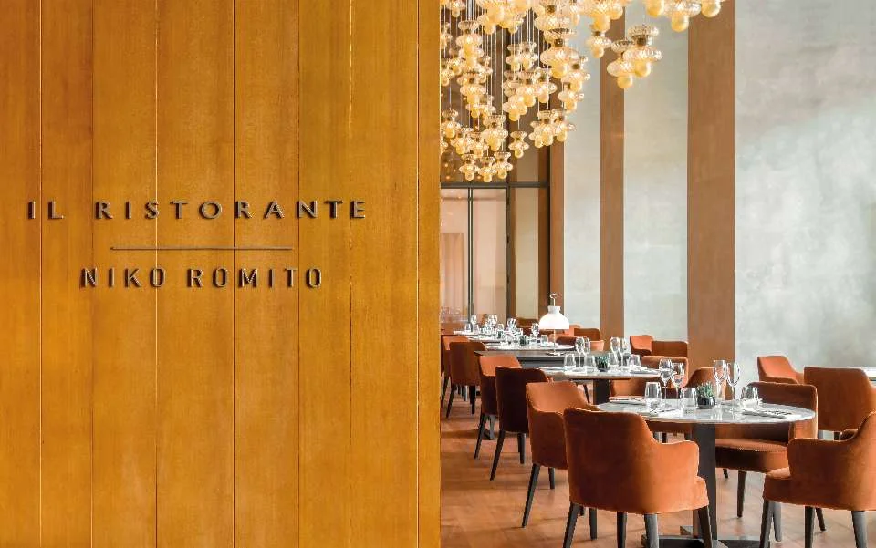 Il Ristorante