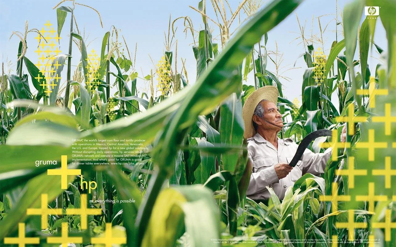 Hewlett Packard - ATL