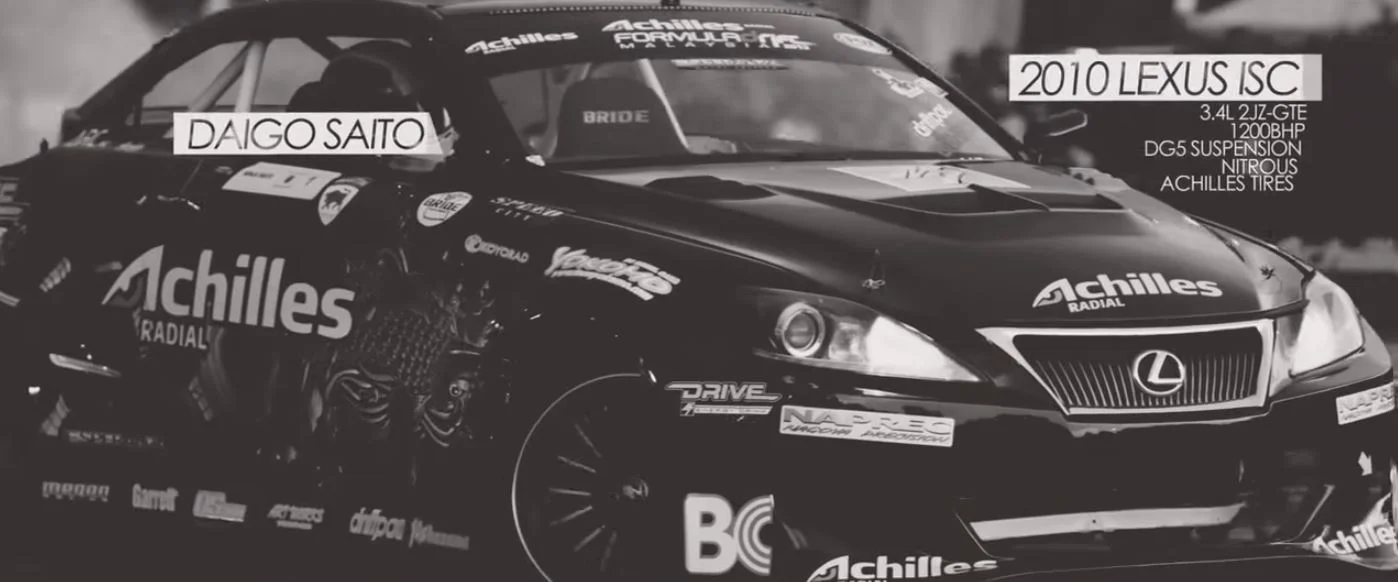 2013 Formula Drift Malaysia